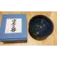 Tazza Matcha_Sora Blu