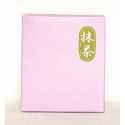 Matcha da Cerimonia Uji GEN-0