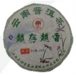Pu’er Sheng cha cake 2008