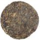Pu’er Sheng cha cake 2008