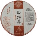 Lao Bai Cha Cake (Rarità)