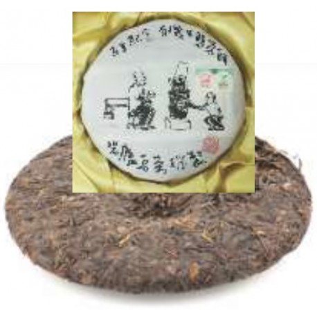Cake Four Season Wulong